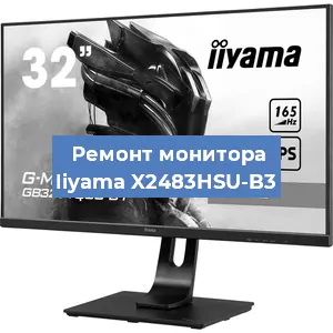 Замена разъема HDMI на мониторе Iiyama X2483HSU-B3 в Ростове-на-Дону